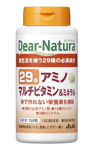 ディアナチュラ 29アミノ マルチビタミン&ミネラル 150粒 (50日分) アサヒ サプリ Dear-Natura 国内工場で生産