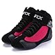 Msport Unisex Herren/Damen Motorradschuhe, Atmungsaktive und rutschfeste Motorradstiefel - Rosa 38 EU