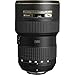 Nikon 16-35mm f4G ED AF-S VR Nikkor Lens