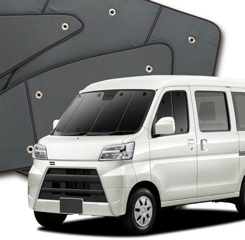Amazon | 趣味職人 プライバシー サンシェード 車 ハイゼットカーゴ 