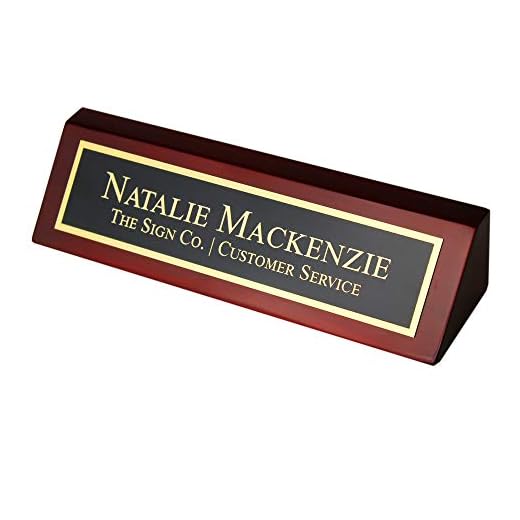 Personalized Office Name Plate for Desk - Engraved Business Desk Name Plate in Rosewood - Includes Engraving