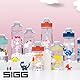 SIGG - Tritan Trinkflasche Kinder - Miracle Dinosaurier - Mit Trinkhalm - Auslaufsicher - Spülmaschinenfest - Microwellengeeignet - Kratzresistent - BPA-frei - Schule & Sport - Blau - 0,45L