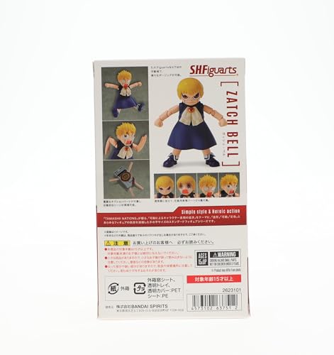 BANDAI Tamashii Nations - Konjiki no Zatch Bell - Zatch Bell, Spirits S.H.Figuarts, 3.3 inch - Image 4