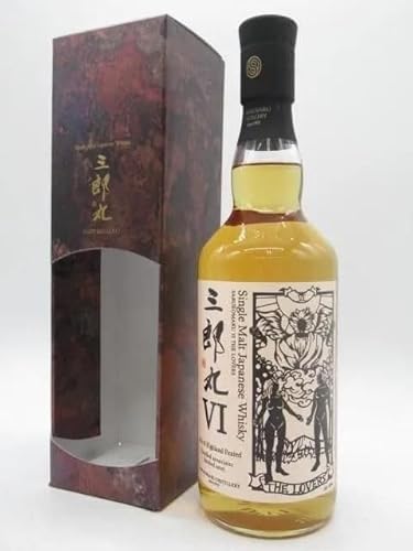 三郎丸Ⅲ 三郎丸Ⅳ 三郎丸Ⅴ 3本セット シングルモルトウイスキー 「三郎丸Ⅳ（フォース） THE EMPEROR