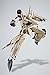 Bandai DX Chogokin Macross F Sayonara no Tsubasa VF-19 Advance About 250mm ABS & PVC & die-cast Painted Action Figure