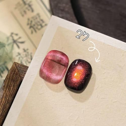 Set de 6 esmaltes de uñas gel magnéticos Cat Eye miniatura 7