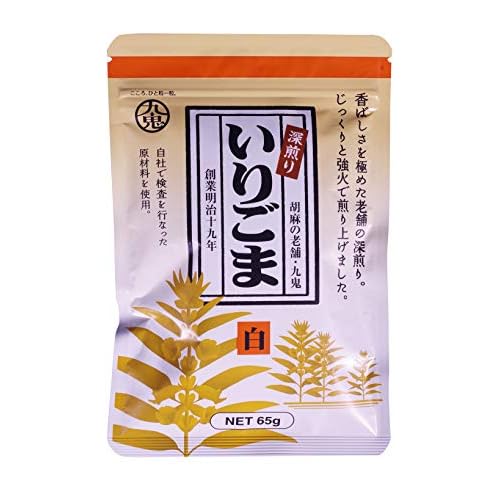 九鬼 深煎り いりごま 白