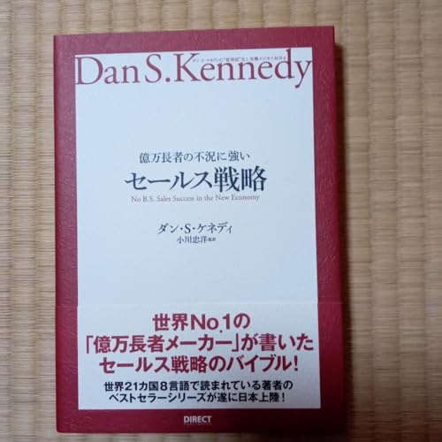 ҂̕sɋX헪 : _SPlfB""Ȃrc X