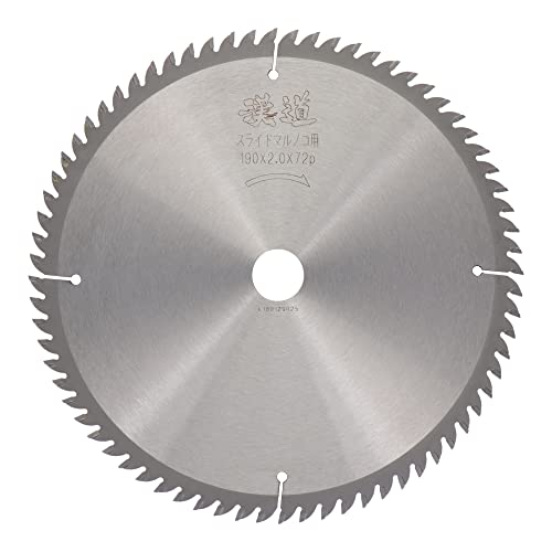 �O���R�[�|���[�V���� ���� �X���C�h�}���m�R�p�`�b�v�\�[ 190×2.0×72P 004625