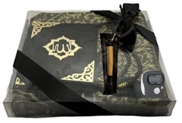 Coffret Cadeau Islamique – Tapis De Prière, Livre De Sourates Avec Étui, Tesbih & Zikirmatik (Vert