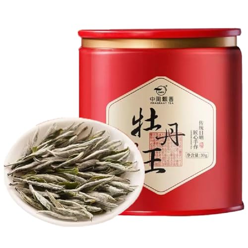 【レイコ】白牡丹茶、湖南黒茶、など中国茶5点セット 楽天市場】中国茶 白牡丹 2014年産 福鼎 白茶 300g 茶中仙子 超
