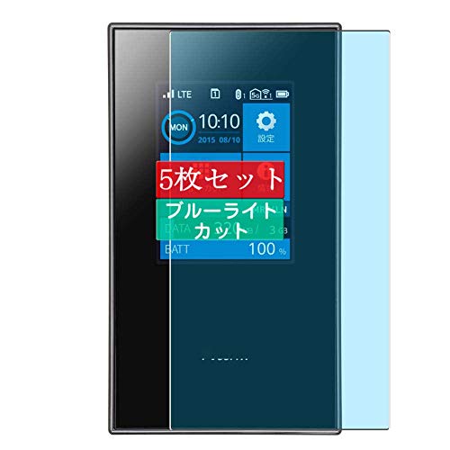 NEC Aterm MR04LN」の人気商品一覧 | 安い商品を通販サイトから
