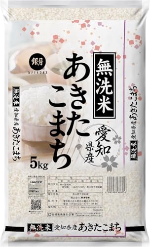 令和5年度米 青森県産　あきたこまち　20kg 令和5年度米 青森県産 あきたこまち 20kg