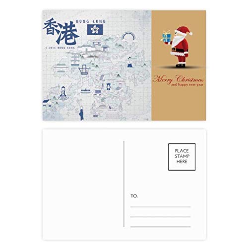 Cartes postales de remerciement Hong Kong : lot de 20 illustrations des monuments célèbres