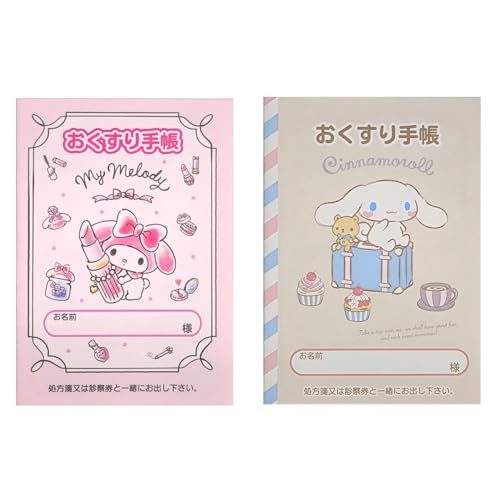 蒠 y2Zbgz }CfB RX^Vi[ gbv 105?148mm 36y[WiA6TCYj 蒠 SM208-01