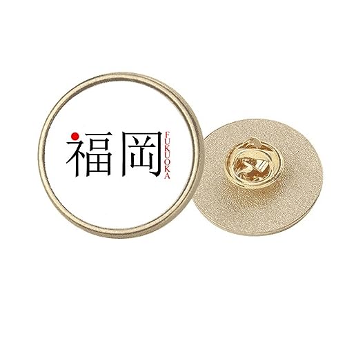Broche ronde en métal doré Fukuoka, accessoire mode ville japonaise format M pour vêtement
