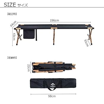 Amazon | Naturehike ネイチャーハイク フォールディング