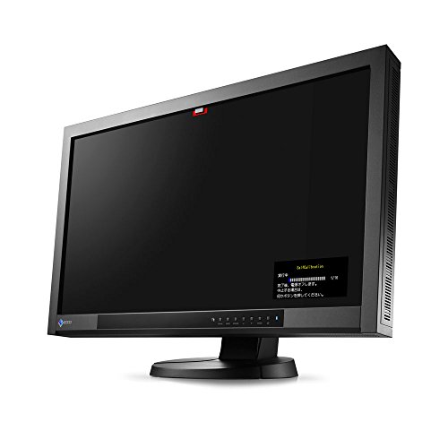 Amazon.co.jp: EIZO ColorEdge 23型カラーマネジメント液晶