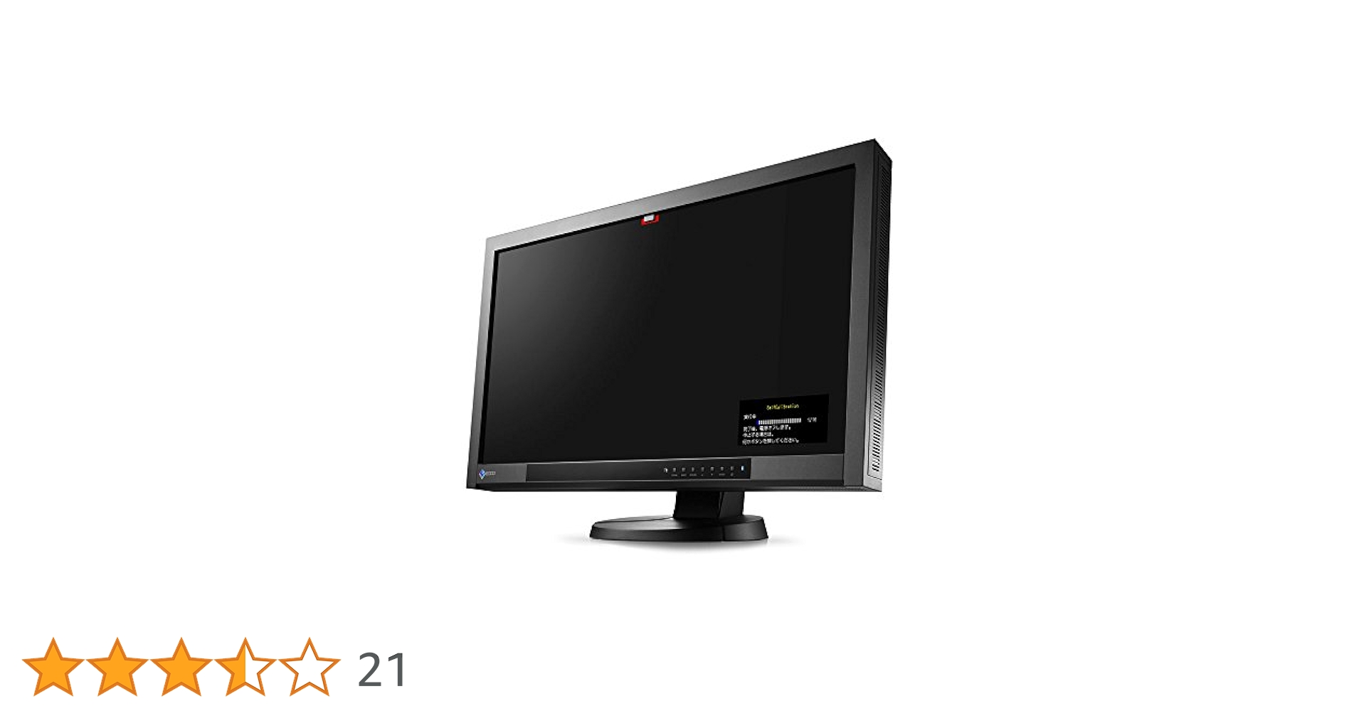 Amazon.co.jp: EIZO ColorEdge 23型カラーマネジメント液晶