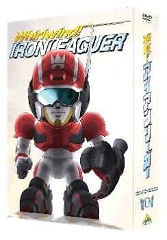 Amazon.co.jp: EMOTION the Best 疾風!アイアンリーガー DVD