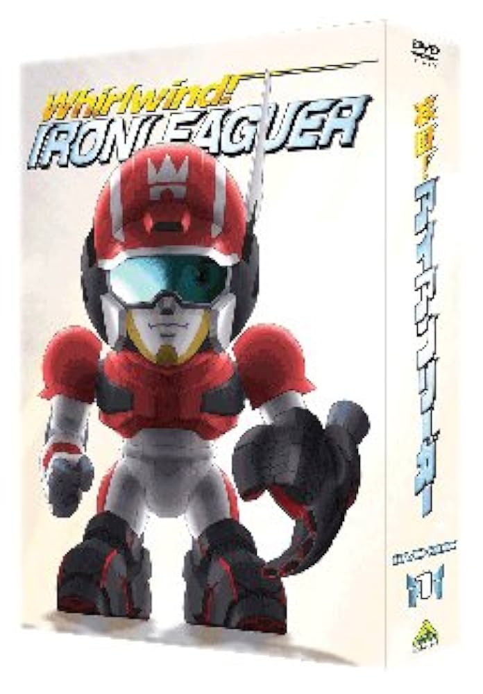BANDAI - 疾風 アイアンリーガーDVD BOXセット BANDAI - 疾風 アイアンリーガーDVD BOXセット Amazon.co.jp