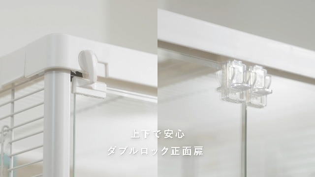 Amazon | ミニマルランド バードパレス クリアライフ 65W フル