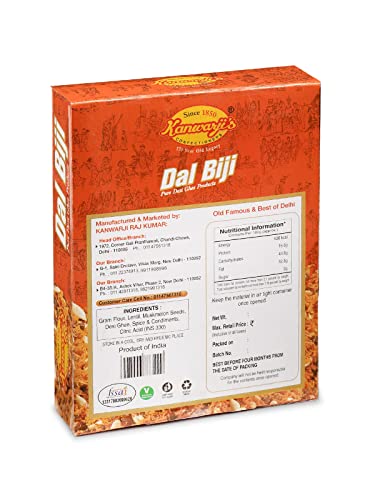 Image of Kanwarji's Confectioners Dal Biji Dalmoth Namkeen (400g) |Medium Spicy Made with 100% Pure Desi Ghee | Handmade Ready to Eat Indian Snack