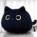 Cojín de Peluche, Animales de Peluche, Muñeca de Felpa, Peluche de Animal, Peluche de Gato, Regalos Cojín, Juguetes de Peluche, Peluche Gato, Peluche Gato Negro Almohada Kawaii Cat(600g)