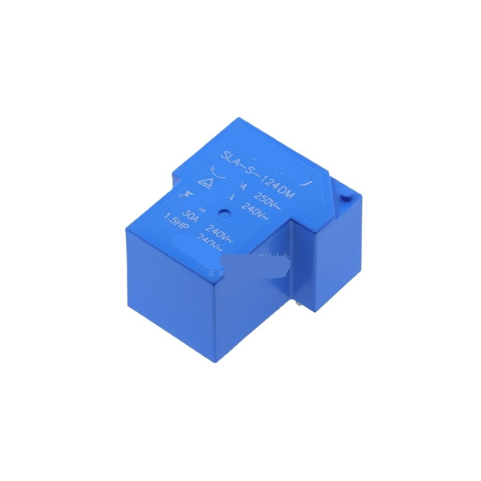 Relais SLA-S-124DM pour réparer une carte électronique 5 broches 30A