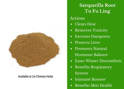 Sarsaparilla Root Powder (Mexican) Wildcrafted, Smilax Medica, 1Lb Powder #TOP4