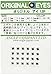 Angle Original Eyes 12 Pairs XS-SI