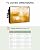 DecorLovee Outdoor TV Cover 80 to 85 Inches Weatherproof & Waterproof, Yellow Outdoor TV Enclosure with Remote Control Pocket, Modern White Oil Painting Art Abstract TV Screen Protectors