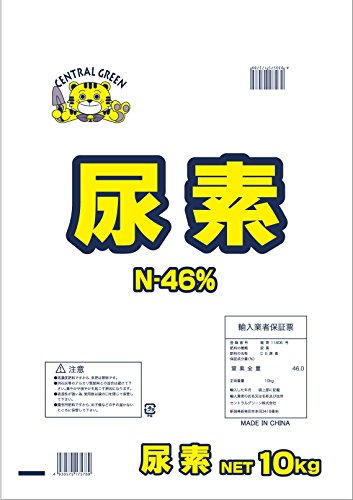 サンガーデン 尿素 10㎏のサムネイル