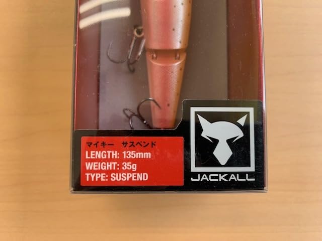 Amazon.co.jp: 限定復刻 ジャッカル マイキー サスペンド アルビノ
