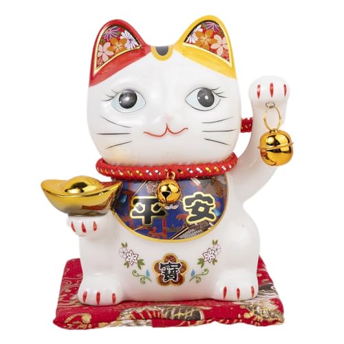 lachineuse Chat du Bonheur et de la Fortune - Tirelire Chat Nippon - Statuette Porte-Bonheur Japonais - Coloris Blanc - Porcelaine - Idée Déco Japon et Asie...