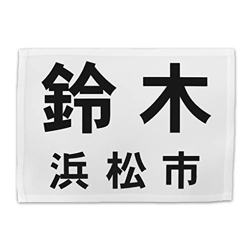 [bP _ 2iCAEg vg TCY25cm×18cm ӂD^Cv J[   