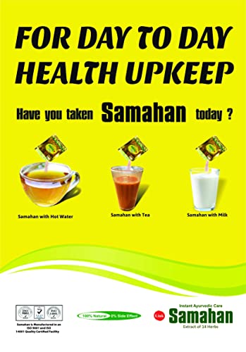 SAMAHAN INSTANT AYURVEDIC CARE-EXTRACT OF 14 HERBS (50 Sachets) - Image 2