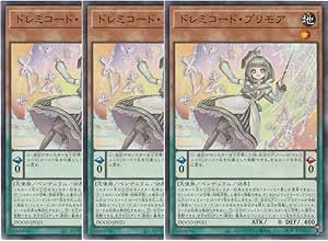 h~R[hEvA DOOD-JP021 m[}RZbg hD[EIuEfBVY DOOM OF DIMENSIONS