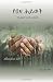 Abundant Life (Amharic Edition)