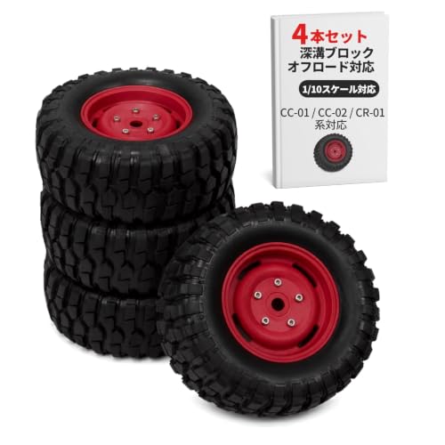ラジコン CC-02 タイヤ」の人気商品一覧・価格比較 - 価格.com