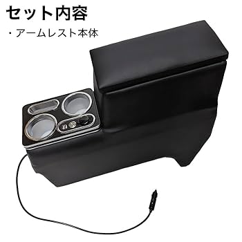 トヨタ ヴォクシー/ノア 90系 前席アームレスト Amazon | ノア ヴォクシー 90系 アームレスト コンソール 肘置き