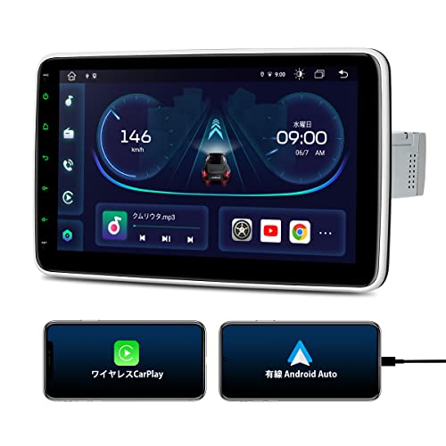 カーオーディオ Xtrons 10inch Android car player mycarlife-jp_tl10y3429