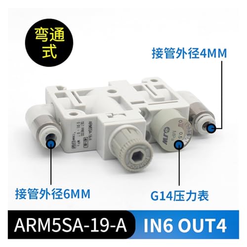 Régulateur de pression ARM5SA 19 A pour circuits pneumatiques de précision - 3