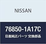 NISSAN (日産) 純正部品 プロテクター アッセンブリー サイド シル RH キューブ 品番76850-1A17C