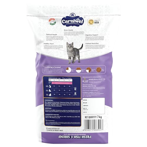 Image of Carniwel Fresh Fish & Shrimp Adult Dry Cat Food 7 kg | Fresh & Natural Ingredients | Highly Palatable | Supports Healthy Skin & Glossy Coat | Premium Nutrition