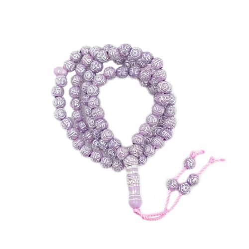 Tasbih Prayer Beads Allah & Muhammad Engraved Islamic Prayer Rosary Beads Muslim Islam Misbaha Bracelet Tasbeeh Sibha 99 Prayer Beads Hand Bracelets (Light purple)