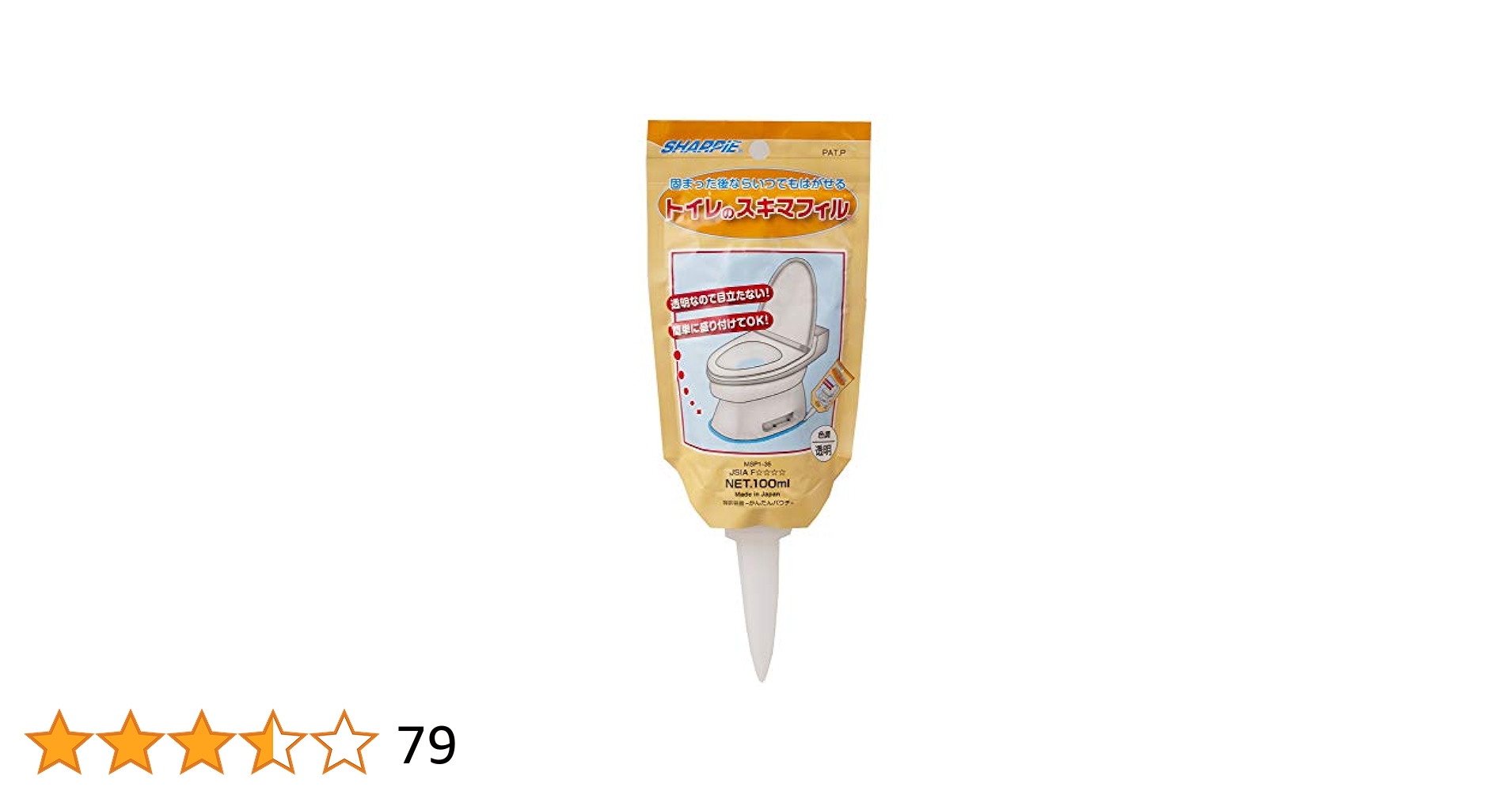 トイレのスキマフィル　50本 Amazon.co.jp: トイレのスキマフィル 1本 : ドラッグストア