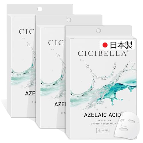 V[g}XN AZELAIC ACID { 12 pbN