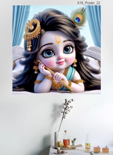 Image of Akki Wold Cute Radha With Basuri Wall Poster Living Room, Office, Pooja Room (Size - 41CM X 41CM)