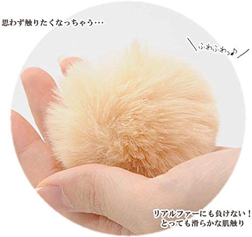 Amazon.co.jp: MYmama ファー ボール 約6cm 2個 チャーム ボンボン